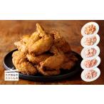鶏肉 セット 家族だんらんセット 6種類の味付き肉詰め合わせ