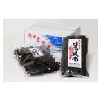 のり 海藻 日高産 昆布セット 根昆布500g