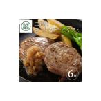 豚肉 ステーキ ロールステーキ 450g
