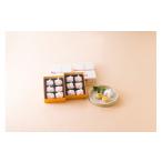 fu.... налог японские сладости каштан .... Gifu префектура средний Цу река город высота остров магазин выбор . товар 7 удача каштан ....6 штук ×2 коробка каштан .... каштан каштан шарик .. запись . средний Цу река город средний Цу река F4N-1937