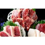 ブランド 侍 熟成 馬刺し 豪華旨み凝縮セット 9種