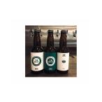 ビール 地ビール 三鷹発クラフトビール 定番セット
