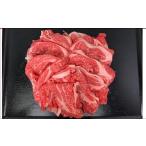 ふるさと納税 牛肉 すき焼き 愛知県 豊橋市 豊橋牛(とよはしうし) カタローススライス『すき焼・しゃぶしゃぶ用』(600g)