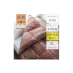 タオル 寝具 掛け布団 春夏秋3シーズン使える合掛ヨーロッ…