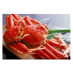 fu.... налог краб ...gani Ishikawa префектура Kanazawa город Kanazawa Yamato смешанный ассортимент магазин выбор .. талант gani*. коробка gani( сырой ..)... Ishikawa Kanazawa .. 100 десять тысяч камень .. 100 десять тысяч камень Hokuriku Hokuriku .. север...