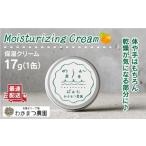 ӂ邳Ɣ[ e  s _ ΂ N[ st 킩܂_ AHB004