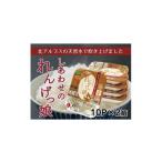 JA北河内 れんげっ娘 パックごはん 10パック×2