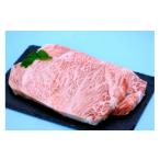 牛肉 サーロイン A5飛騨牛 超厚切り サーロインステーキ