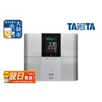 美容 健康家電 最短翌日発送 RD505SV