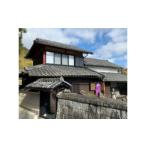 宿泊券 旅館 民宿 亀岡 農家民宿こいや ペアご宿泊券