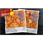 fu.... налог рыба моллюски икра сельди Hokkaido Кусиро город город предшествующий предварительный заказ тест установка икра сельди (160g×3 пакет ) 2026 год 12 месяц сверху ... последовательный отправка предположительно 