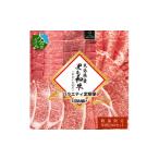 牛肉 サーロイン 黒毛和牛 おおいた和牛 バラエティ定期便