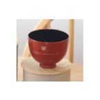 陶磁器 漆器 ガラス unilaque. 子供茶碗