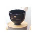 陶磁器 漆器 ガラス unilaque. 子供茶碗