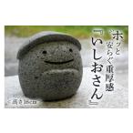 �ӂ邳�Ɣ[�� �l�` ��錧 �}�Ԏs �a�݂����� �u�� �Α� ���킢�� �C���e���A ���������� ���L���� �u���� �� �G�� ���� ���� ���� ���O �� �K�[�f�� �K�[�c