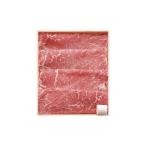 牛肉 すき焼き 産黒毛和牛 すき焼きVS焼肉セット