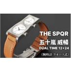 小物 TBSテレビ金曜ドラマで使用されました