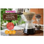 食器 グラス HARIO V60 ガラスのコーヒードリッパーセット