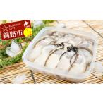 fu.... налог .. сырая устрица Hokkaido Кусиро город город свежесть выдающийся Кусиро город труба внутри производство . толщина .. комплект ( сырая устрица 90~110g5 шт *....200g)..... налог ....