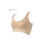 服 女 Fleep おやすみブラ ナイトブラ