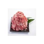 牛肉 セット 赤城和牛切り落とし 200g×5パック