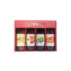 果汁飲料 TAGAWA謹製 マルボシ酢黒酢