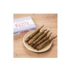 人参 大根 他根菜 掘ったままの大和芋 約2kg×2ケース