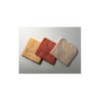 タオル 寝具 茜タオルハンカチ3点セット