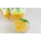 ふるさと納税 菓子 ゼリー 福島県 田村市 パッションフルーツ キューブゼリー 3袋 お菓子 おやつ スイーツ 国産 おすすめ お中元 送料無料 緊急支援品 生活応…