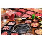 ふるさと納税 お食事券 大阪府 泉佐野市 左近（さこん）グループ お食事券