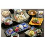 お食事券 日本料理コースペアチケット