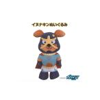 �ӂ邳�Ɣ[�� �����n�L�����N�^�[ ���{ �򍲖�s �C�k�i�L���ʂ������