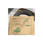 自治体にお任せ トラッククレーン用交換ワイヤーロープ