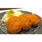 肉 揚げ物 特産松阪牛+松阪肉 極上ミンチカツ