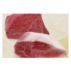 牛肉 ロース 夢の産5等級 飛騨牛のブロック肉