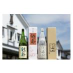 日本酒 純米吟醸酒 越後の名酒 鶴齢 純米吟醸
