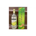 ワイン 遠州クラウンメロンワイン 720ml