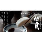 魚貝類 かまぼこ 大和かまぼこ 浜千鳥大板 160g×3本セット