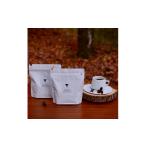 ふるさと納税 コーヒー コーヒー豆 長野県 御代田町 自家焙煎スペシャルティコーヒー浅煎りブレンドとエチオピアイルガチェフェのセット(豆のまま) 1132646