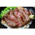 牛肉 モモ B43-143 あしきた牛モモステーキ4枚×6カ月連続定…