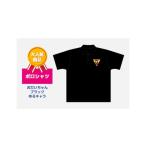 �ӂ邳�Ɣ[�� �� �j ���m�� ���Y�� �|���V���c ����������� �u���b�N ���L����