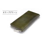 財布 YOSHINA ラウンドファスナー長財布