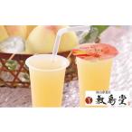 果汁飲料 ピーチ 清水白桃 飲むジュレ 6本入