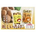 fu.... налог бакалейные продукты сушеные шиитаке Hokkaido север видеть город ..... комплект (.. шиитаке .. . грибы ломтик ..... ломтик ....) 038-0009