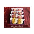 和菓子 どら焼き 芋どら 七重八重セット きな粉