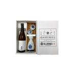 日本酒 純米酒 長瀞蔵 セット 1204977