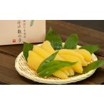 魚貝類 数の子 8-014-006 産味付数の子 400g