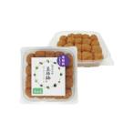 加工品等 梅干 薬師梅 800g