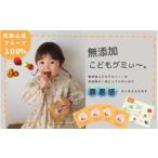 菓子 詰合せ 4袋セット 産を中心にした国内産の規格外フル…