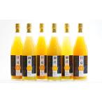 果汁飲料 みかん 第一マルエムのストレートジュース2種詰め…